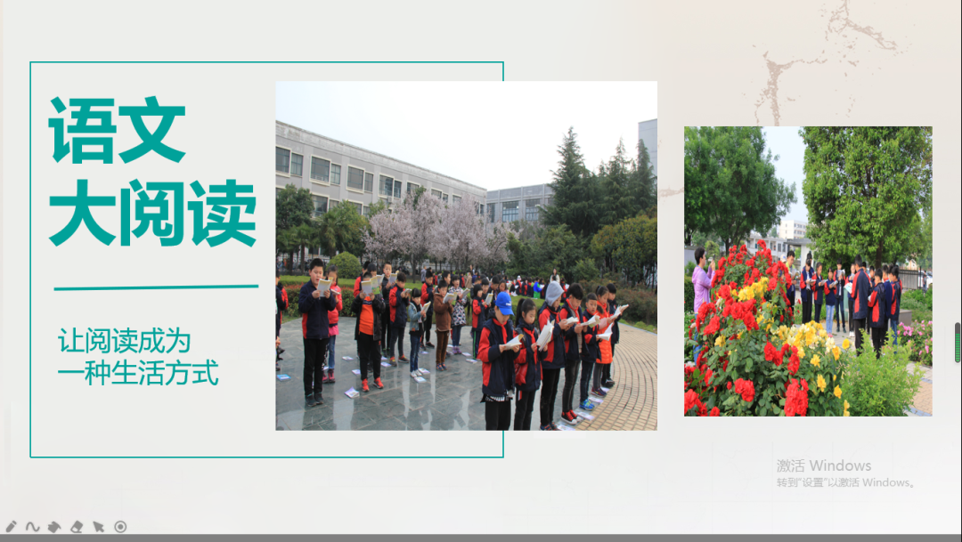 帶您走進(jìn)洛陽復(fù)興學(xué)校小學(xué)部（三） 丨洛陽復(fù)興學(xué)校