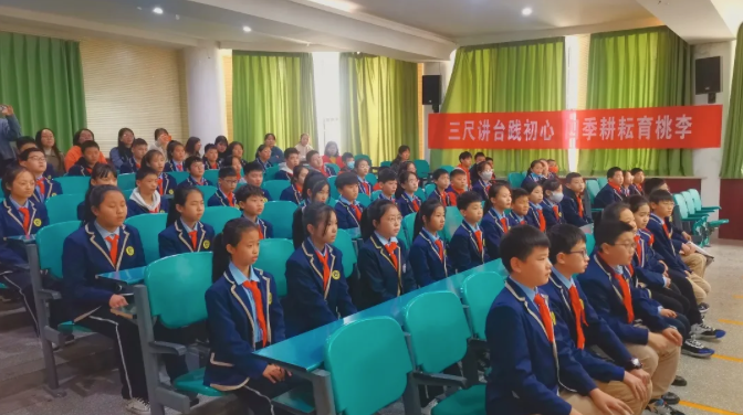 小學(xué)部 | 授人以魚(yú)不如授人以漁---數(shù)學(xué)“小老師課堂”展示活動(dòng)