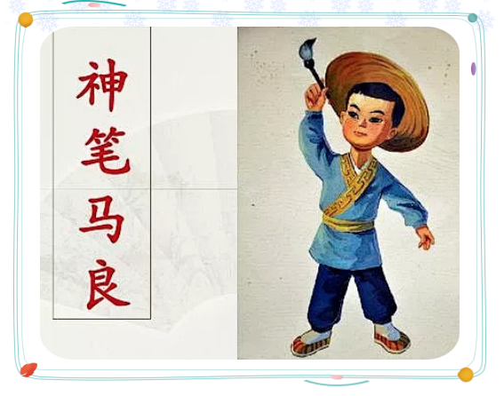 小學(xué)部 | 給我一支畫(huà)筆，還你一個(gè)繽紛世界——洛陽(yáng)復(fù)興學(xué)校小學(xué)部學(xué)生美術(shù)作品展