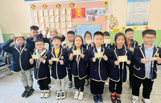 小學(xué)部丨為優(yōu)秀的你們喝彩！