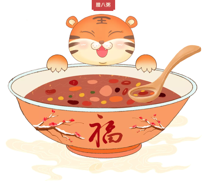 民俗傳承，臘八添福—復(fù)興幼兒園臘八習(xí)俗篇